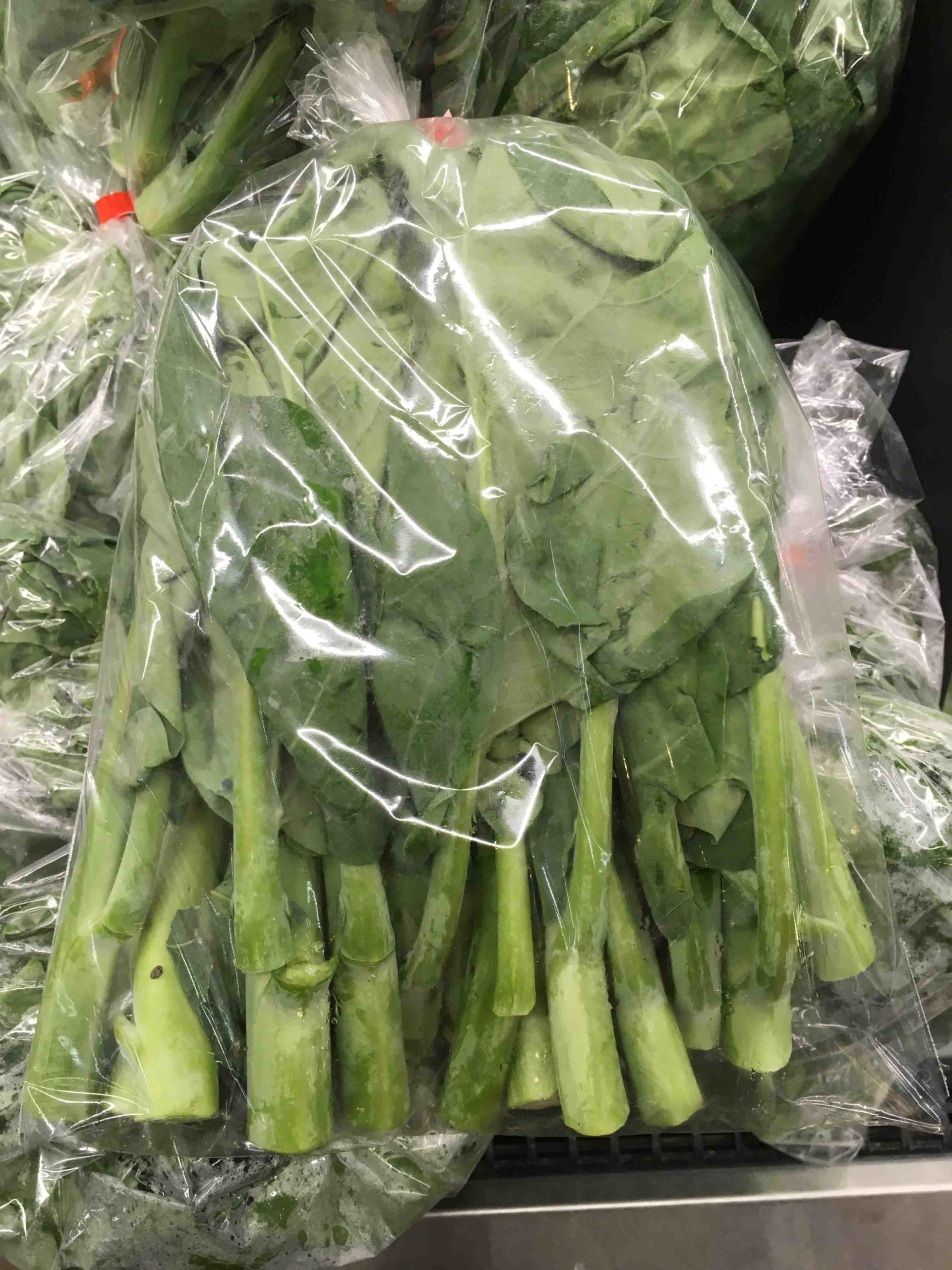 Gai Lan Chilese Broccoli