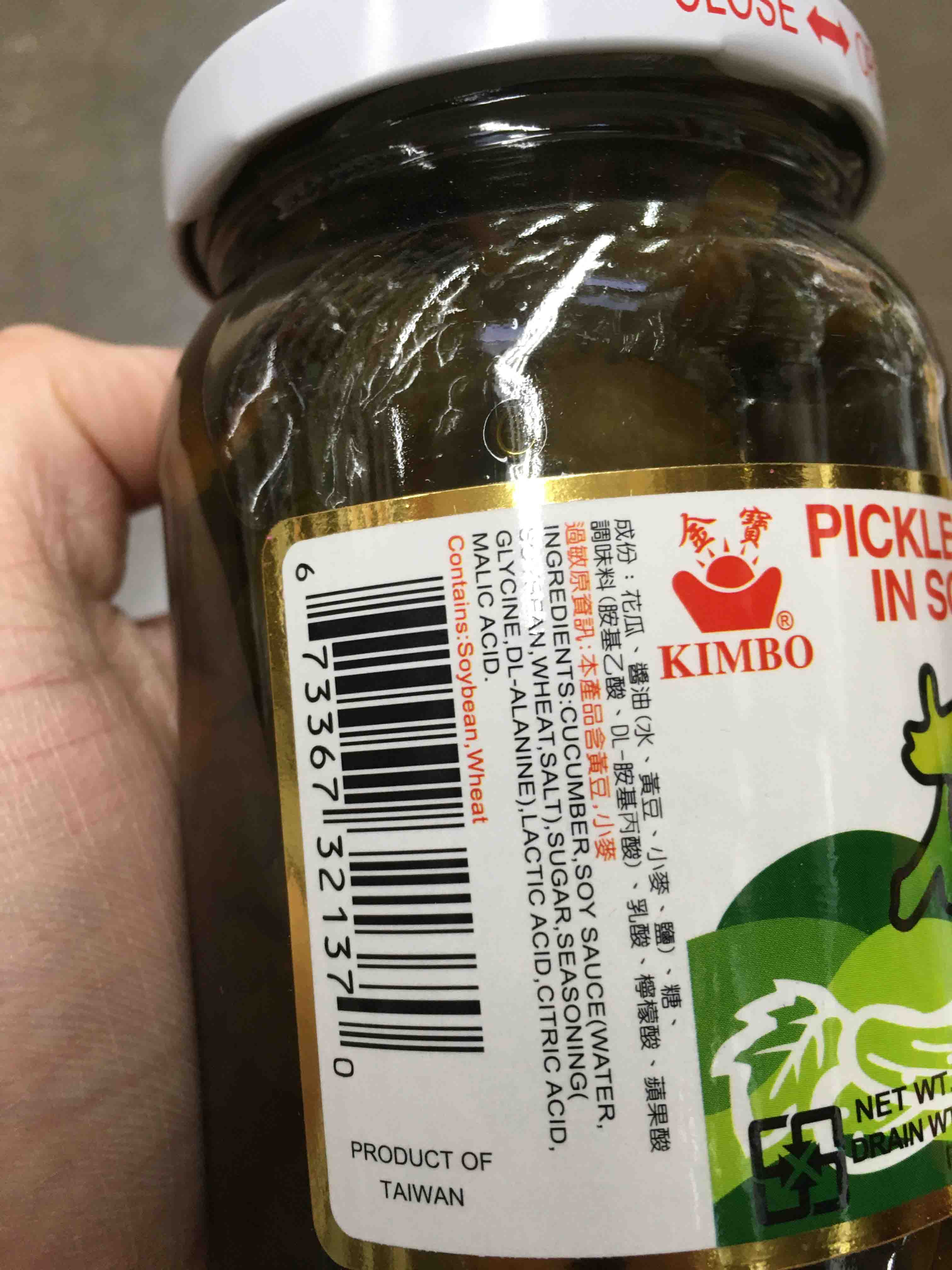 HuaGua Ingredients