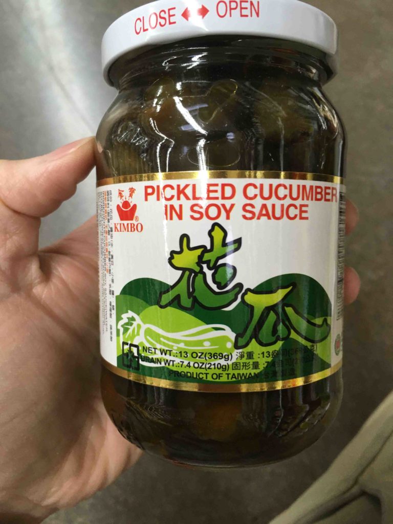 Hua Gua Bottle